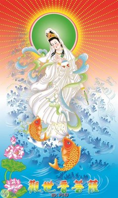 Cung cấp file tranh gốc File phật giáo P147 độc quyền