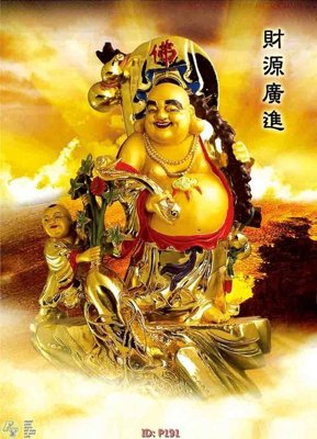 File gốc File phật giáo P191 (PNG) trong suốt (transparent)