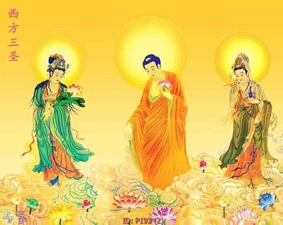 File in trần File phật giáo P193 (bản gốc) bầu trời