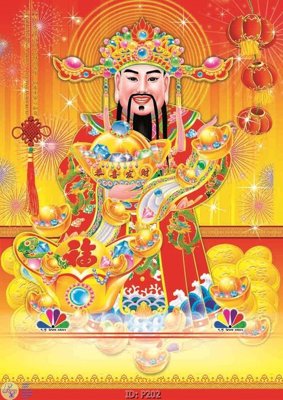 Tải file gốc File phật giáo P202 (in tráng gương) 5DFile gốc File phật giáo P202 (in ấn) phiên bản premium