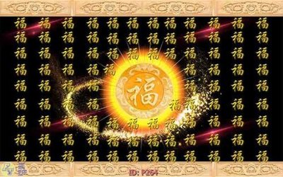 File tranh gốc in trần nhà File phật giáo P264 3D