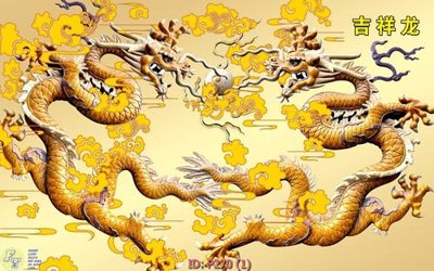 Tải file File phật giáo P270 (gốc) in tranh tráng gương