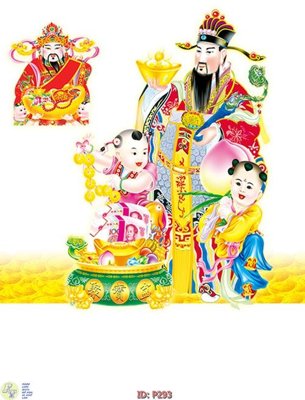 File ảnh File phật giáo P293 (gốc) cho trang trí nhà hàng