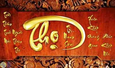 Download file gốc File phật giáo P312 (in lụa) cao cấp