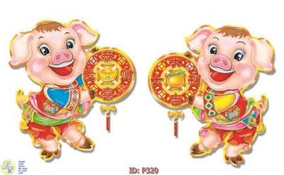 File tranh File phật giáo P320 (bản gốc) in canvas