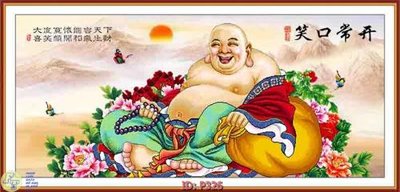 File tranh gốc File phật giáo P326 (bản quyền) file PSD