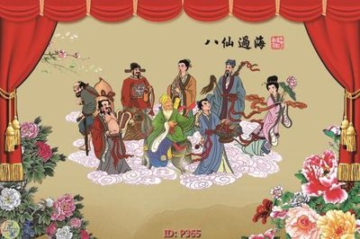 File tranh File phật giáo P365 (ảnh gốc) không bị mờ