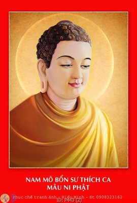 File gốc File phật giáo P443 (in tráng gương) hiện đại