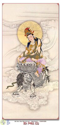 Tải file File phật giáo P461 (gốc) làm file quảng cáo