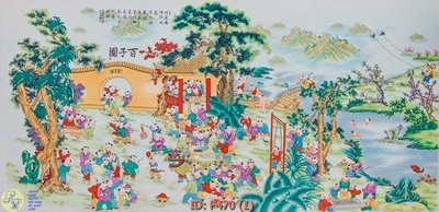 File tranh gốc File phật giáo P470 (bản đẹp) độc quyền