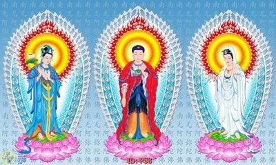 File tranh File phật giáo P58 (file gốc) chủ đề phong thủy