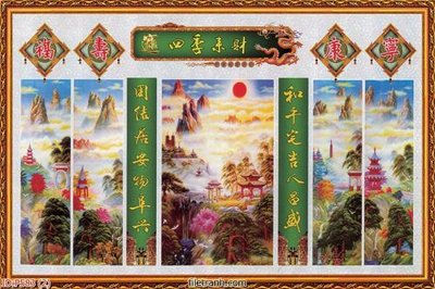 File gốc File phật giáo thần tài P583 (in tráng gương) sang trọng