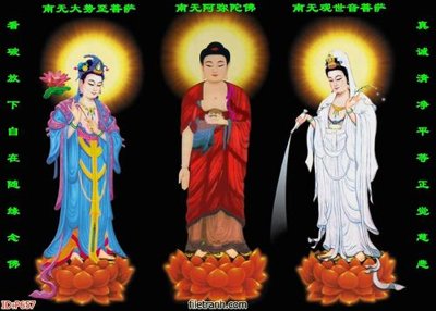 File gốc File phật giáo thần tài P657 (in tráng gương) nghệ thuật