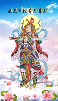 Tải file File phật giáo thần tài P664 (ảnh gốc) in gạch men