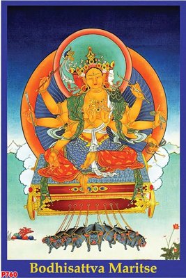 Tải file File tranh phật P760 (gốc) làm file quảng cáo