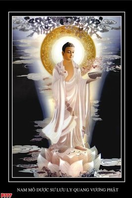 Tải xuống file tranh gốc File tranh phật P777 (PSD/TIFF)