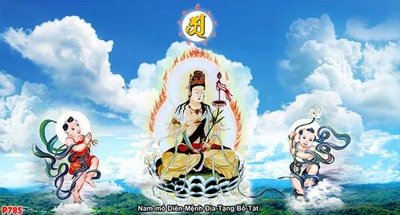 File in trần File tranh phật P785 (file gốc) hoa văn 3D