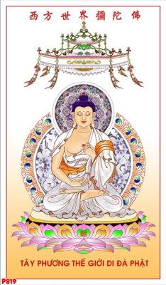 Tải file File tranh phật P819 (gốc) làm file in ấn