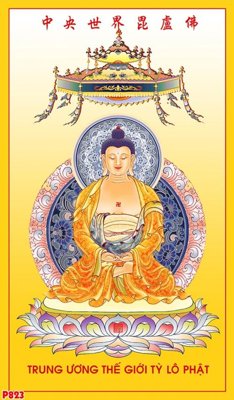 File in trần File tranh phật P823 (bản gốc) trời sao