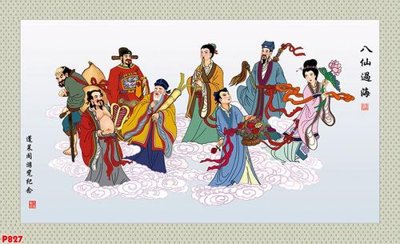 Tải xuống file tranh gốc File tranh phật P827 (PSD/TIFF)