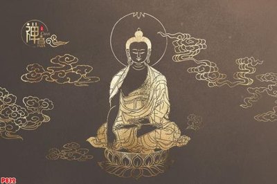 File tranh File tranh phật P832 (ảnh gốc) không bị mờ