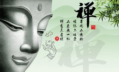 File tranh File tranh phật P844 (gốc) chủ đề con người