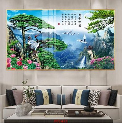 Hình ảnh gốc File tranh phong cảnh thiên nhiên PC1421 (để in khổ lớn)