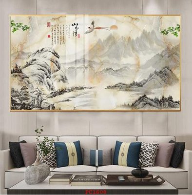 File tranh File tranh phong cảnh thiên nhiên PC1608 (gốc) chủ đề trừu tượng