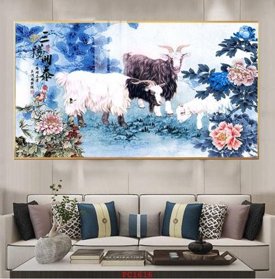 File gốc File tranh phong cảnh thiên nhiên PC1616 (in ấn) màu sắc trung thực