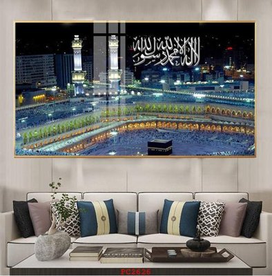 Mua file ảnh gốc File tranh phong cảnh thiên nhiên PC2626 (chất lượng cao)