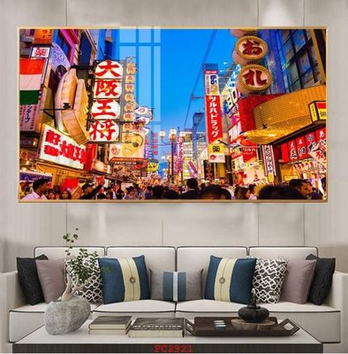 Tải file File tranh phong cảnh thiên nhiên PC2921 (gốc) làm tranh trang trí