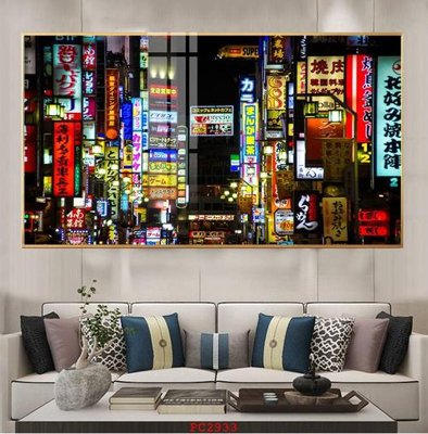 Tải file gốc File tranh phong cảnh thiên nhiên PC2933 (để in lụa)