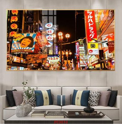 Tệp tin gốc File tranh phong cảnh thiên nhiên PC3033 (dùng cho in) File tranh phong cảnh thiên nhiên PC3033