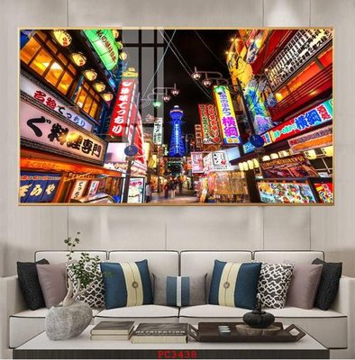 Ảnh gốc File tranh phong cảnh thiên nhiên PC3438 (độ nét cao) in tráng gương