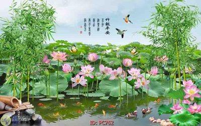 Download file gốc File gốc phong cảnh PC762 (độ nét cao)