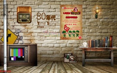 File PSD in ấn File tranh phong cảnh thiên nhiên PCN1320 (chất lượng cao)