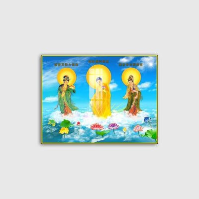 Tải file File tranh phật giáo PG09304 (ảnh gốc) in tranh kính