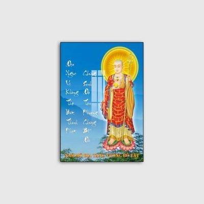 Tệp tin gốc File tranh phật giáo PG09384 (chất lượng cao) File tranh phật giáo PG09384