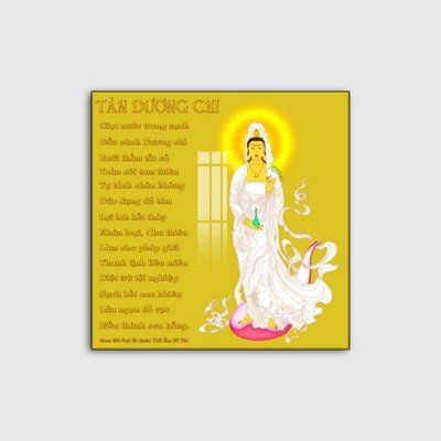 File gốc File tranh phật giáo PG09416 (in ấn) không giới hạn