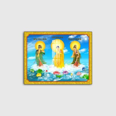 File in mica File tranh phật giáo PG09458 (bản gốc) siêu trong