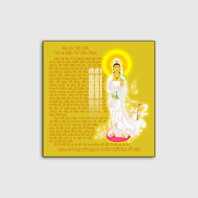 File in ấn chuyên nghiệp File tranh phật giáo PG09471 (file gốc)