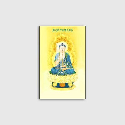 File in trần File tranh phật giáo PG10159 (bản gốc 3D) sống động