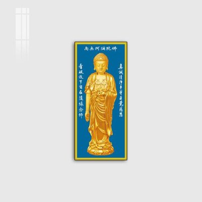 Tải file gốc File tranh phật giáo PG10436 (in tráng gương) 5DFile gốc File tranh phật giáo PG10436 (in ấn) phiên bản premium