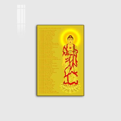 File tranh File tranh phật giáo PG10460 (gốc) chủ đề tĩnh vật