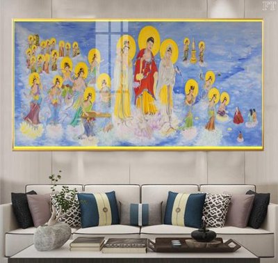 File in ấn File tranh phật PG1059 (bản gốc) sắc nét