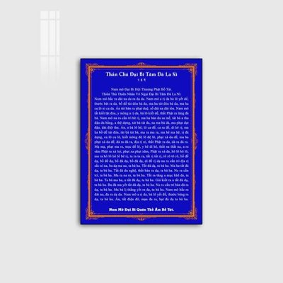 File gốc File tranh phật giáo PG10645 (in lụa) tranh thuận buồm