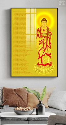 File gốc in ấn File tranh phật PG1097 (sẵn sàng tải về)