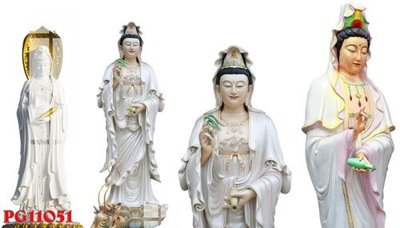 Hình ảnh file gốc File tranh phật giáo PG11051 (chất lượng cao)