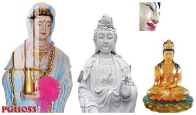 Ảnh gốc File tranh phật giáo PG11053 (nét căng) in mica