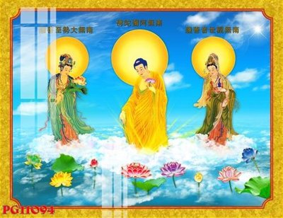 Tải về file gốc File tranh phật giáo PG11094 (dùng cho in quảng cáo)